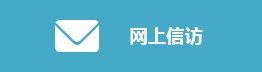 可改走栏目列表继续查找