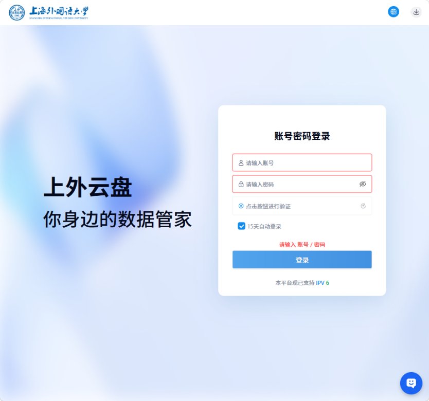 相关阅读