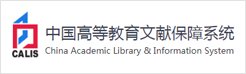 如某条暂不可用
