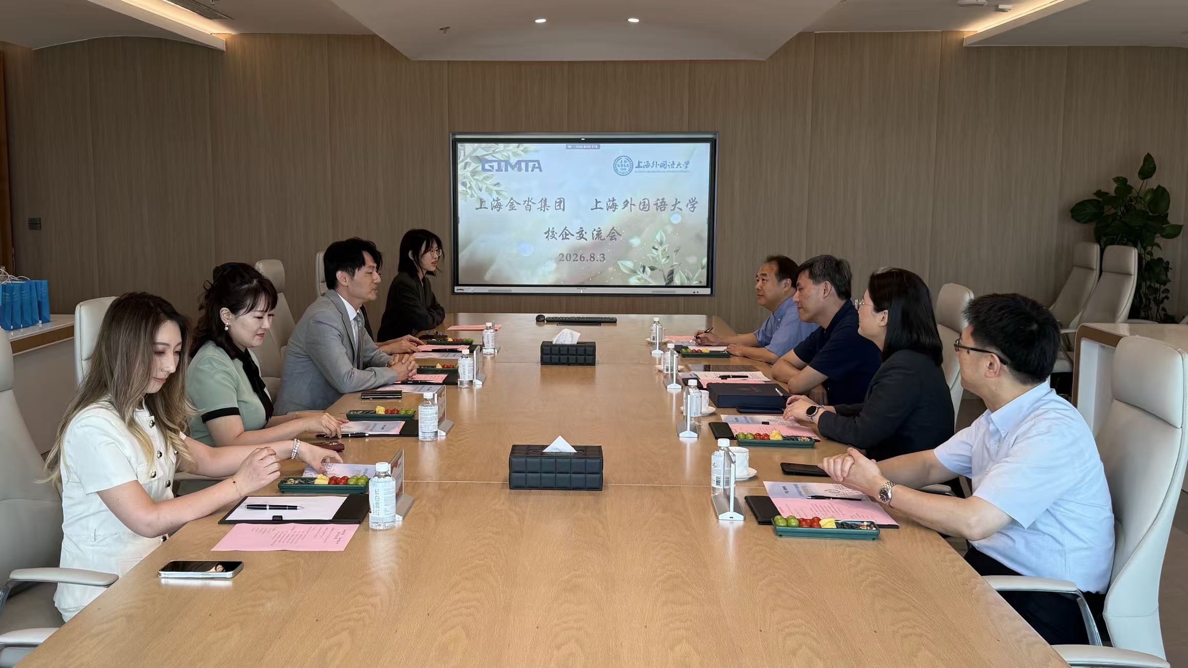 便于对照栏目动态与后续阅读