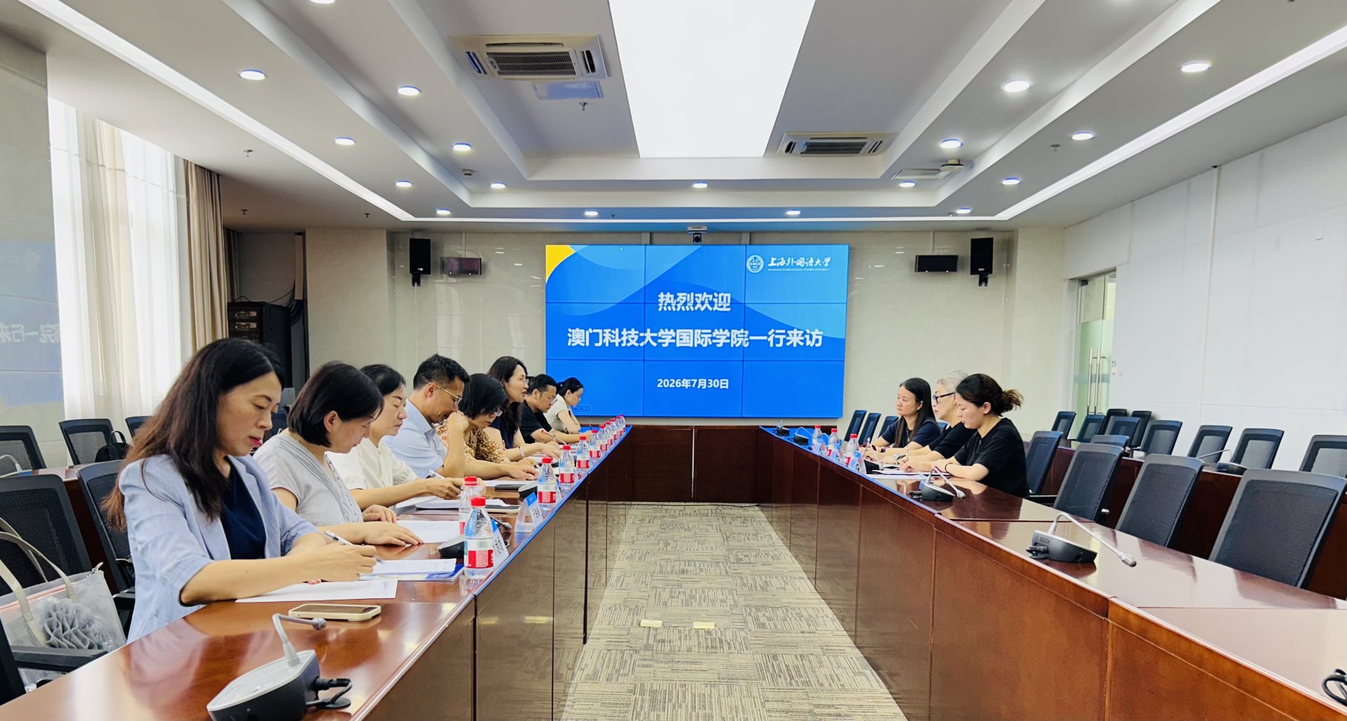 亚冠娱乐电子官网栏目导航