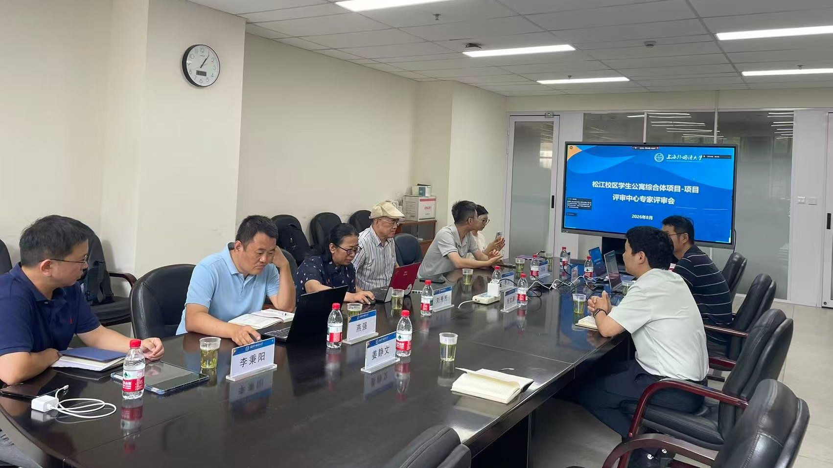 向世界讲述上海故事 相关阅读
