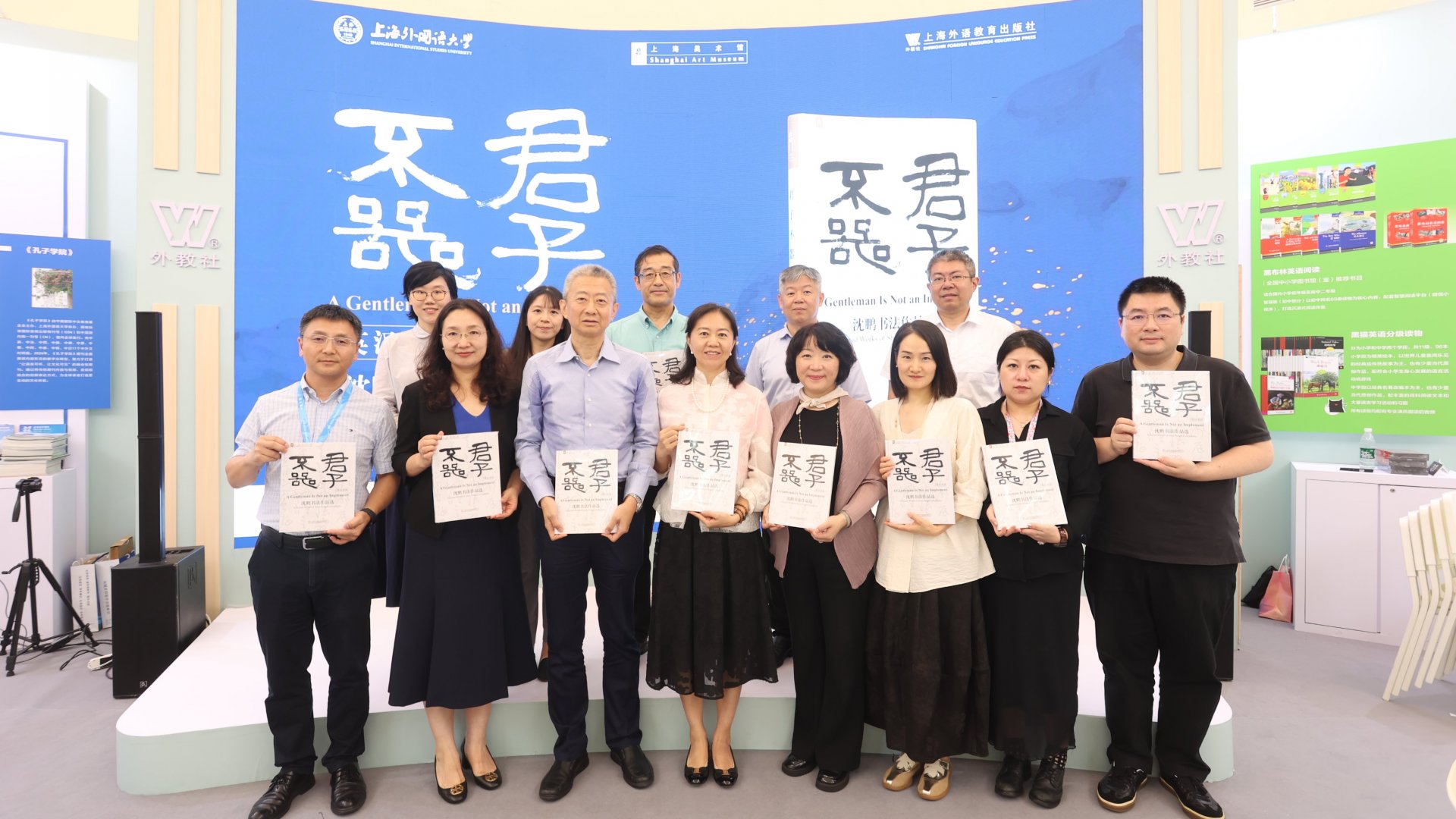 亚冠娱乐电子官网栏目导航考点圆满完成