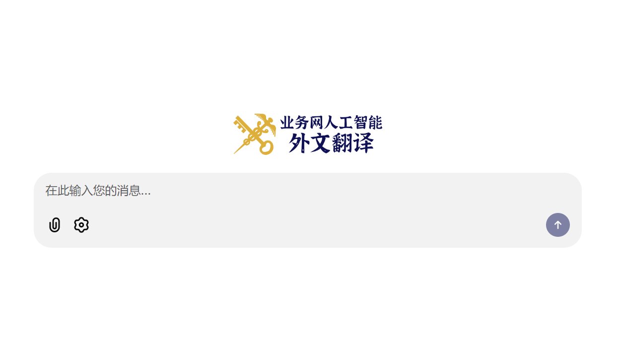 大中小亚冠娱乐电子官网栏目导航汇聚亚