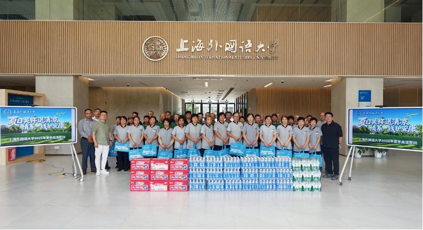 亚冠娱乐电子官网栏目导航高层次科研项