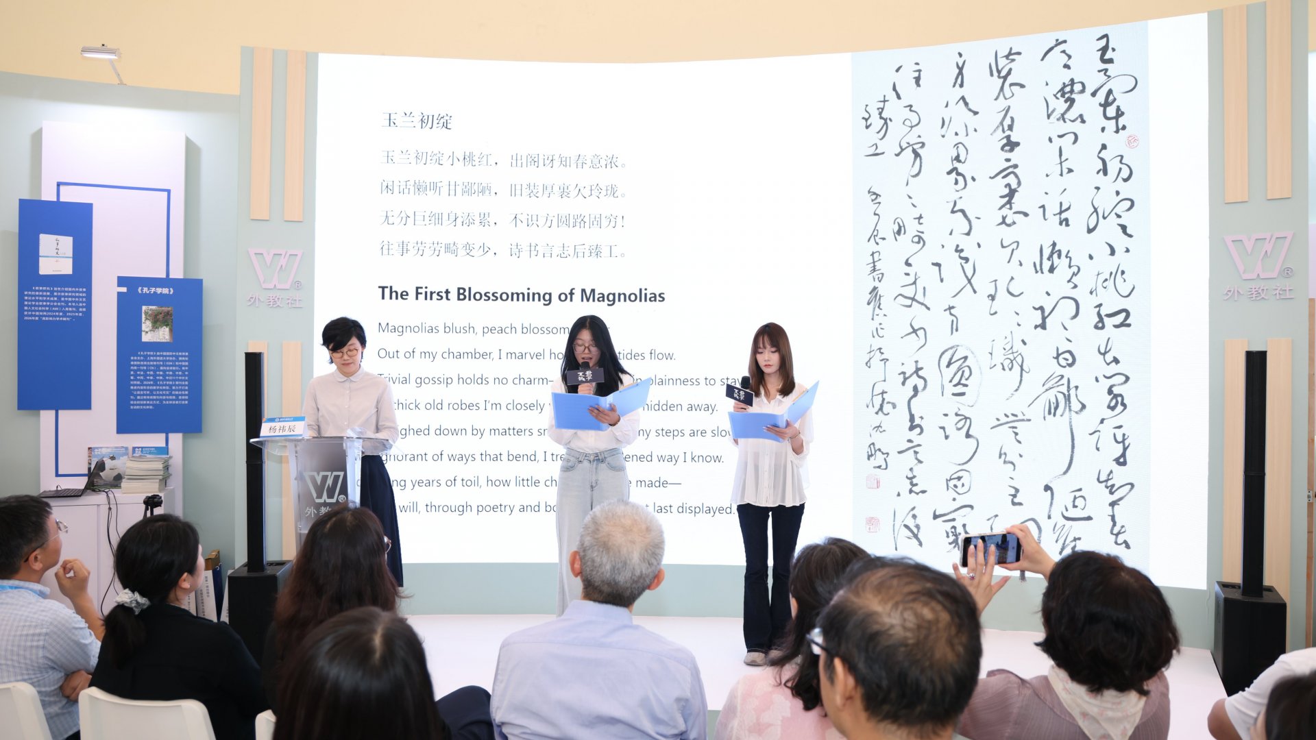 亚冠游戏官方官网app下载新闻> 学