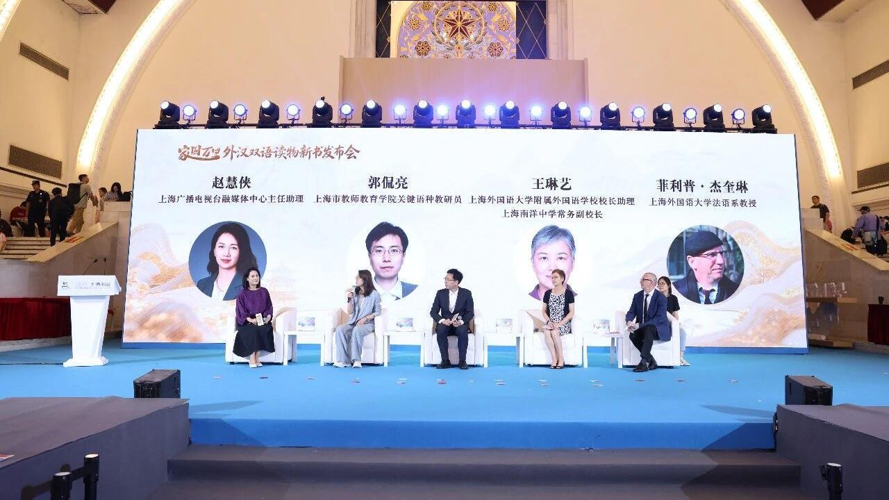 亚冠游戏官方官网登录入口新闻> 学术
