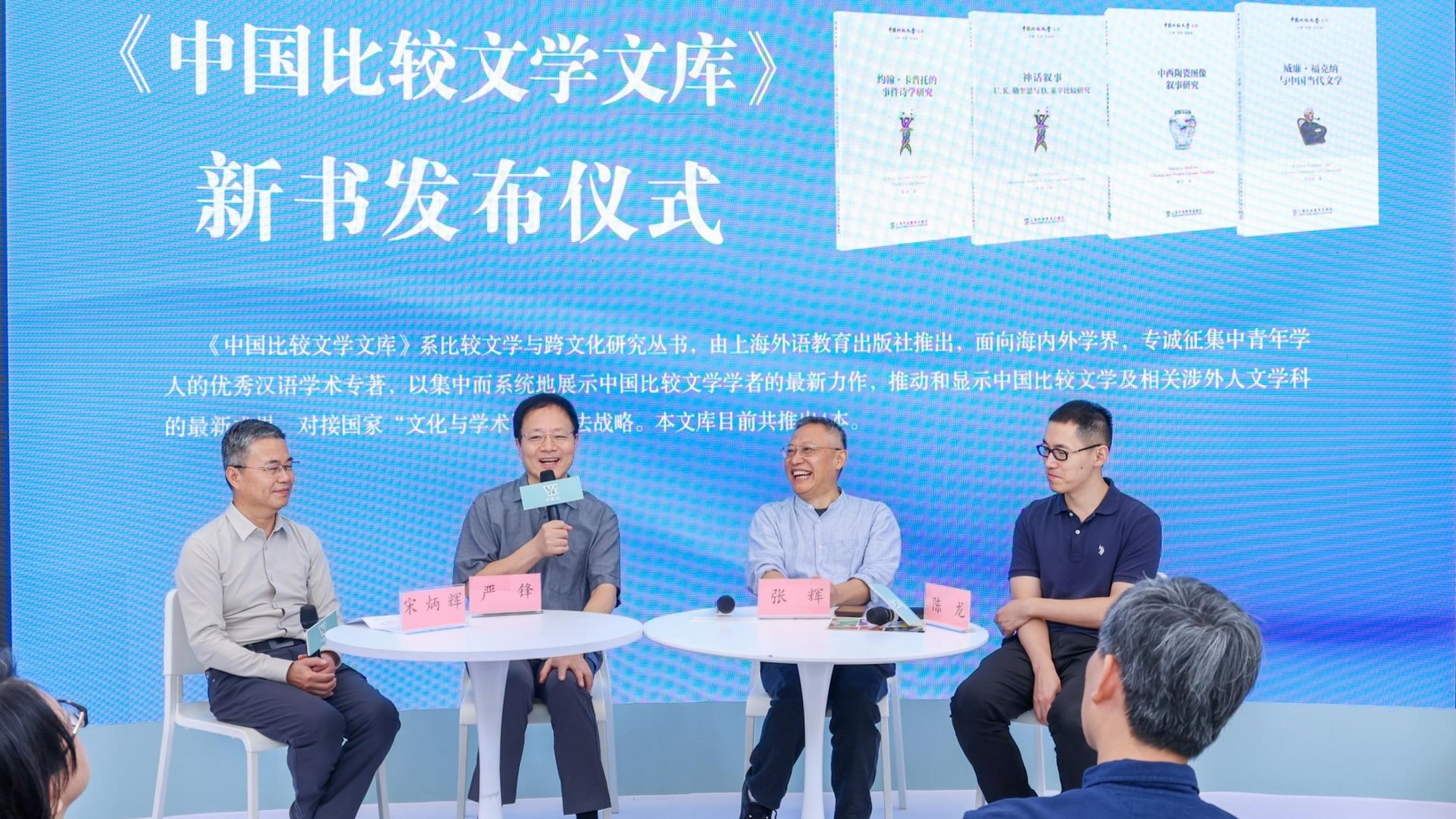 图书照片