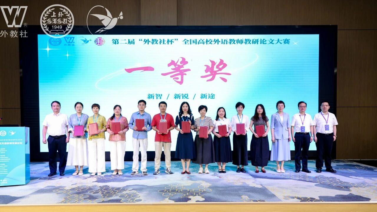 亚冠游戏官方官网限时优惠新闻> 学术