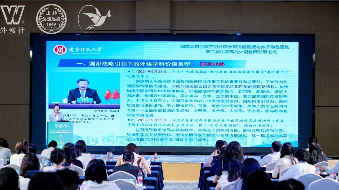 亚冠游戏官方官网限时优惠新闻> 学术
