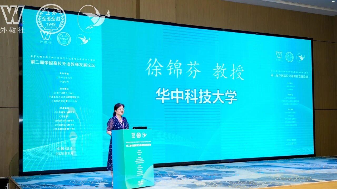 亚冠游戏官方官网限时优惠新闻> 学术