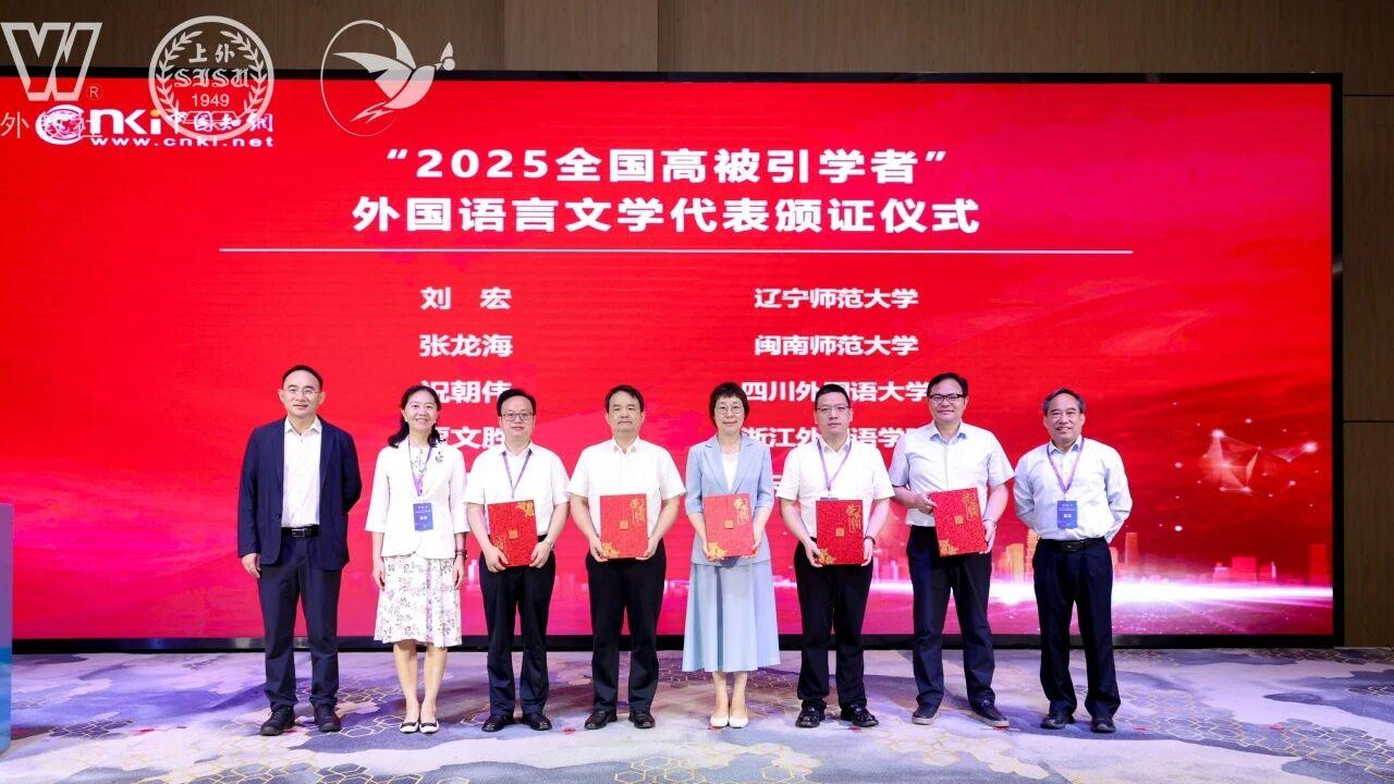 亚冠游戏官方官网限时优惠新闻> 学术
