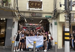 上海市虹口区大连西路550号行政楼2
