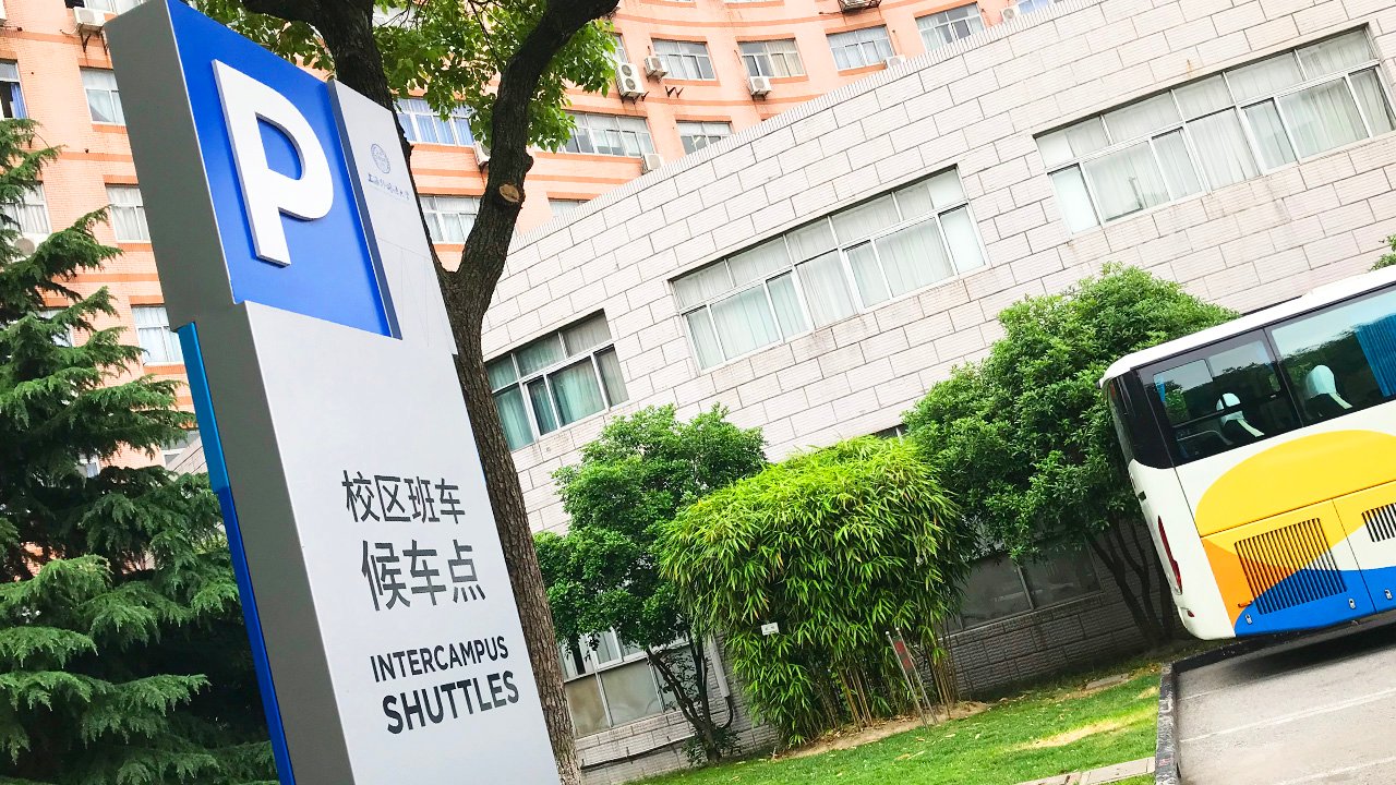 相关阅读