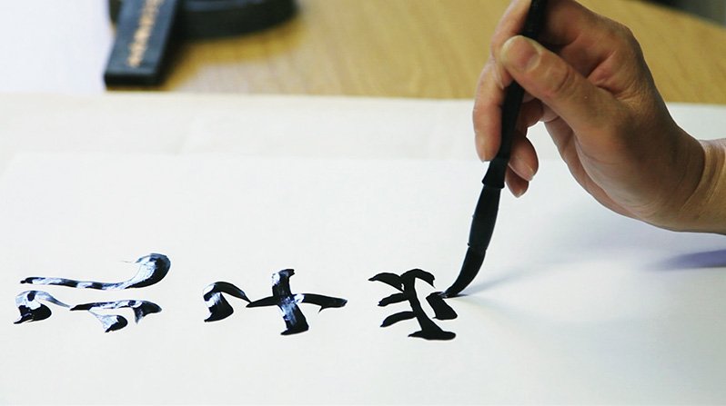 相关阅读