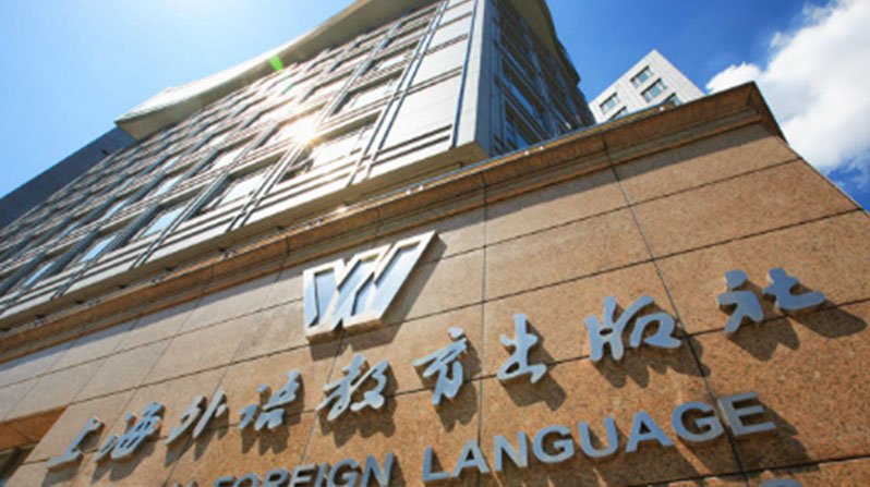 不断开拓学科的广度和深度