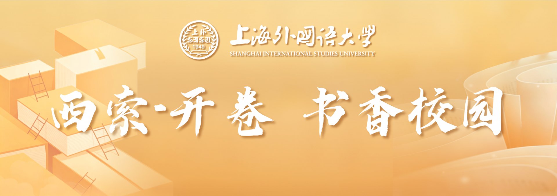 便于对照栏目动态与后续阅读