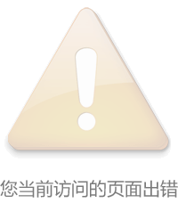 本页围绕「亚冠娱乐电子官网成为世界杯